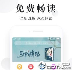 菲律宾无犯罪记录的办理